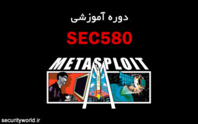 SEC580 Metasploit